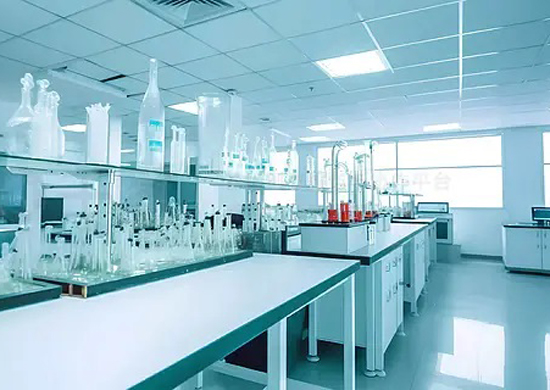 Laborotary
